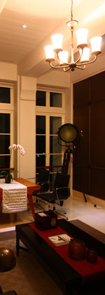 Logo Office